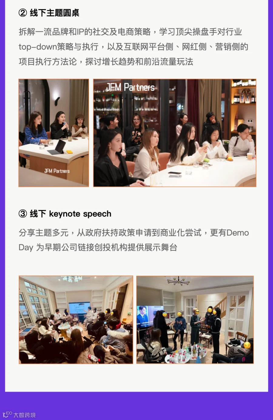 截屏2023-08-24 18.46.10.png