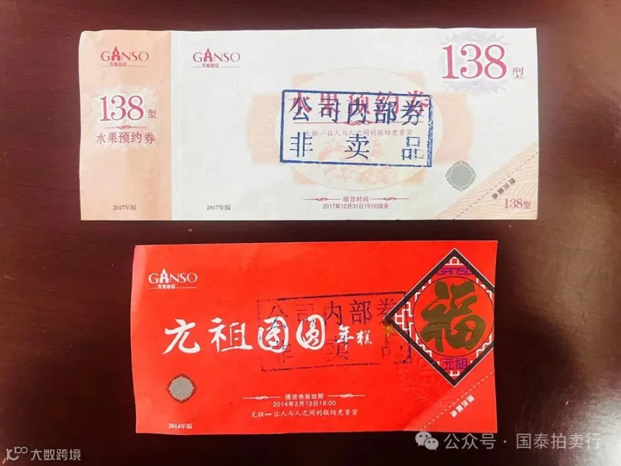 小米6-0419.052.gif