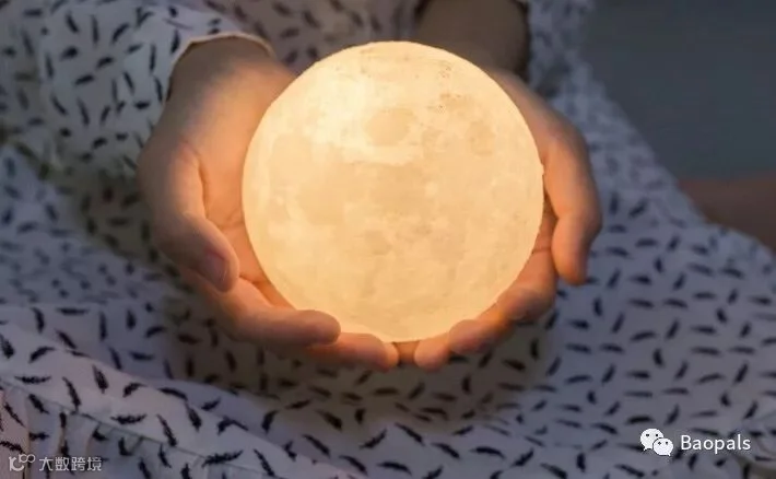 moon light