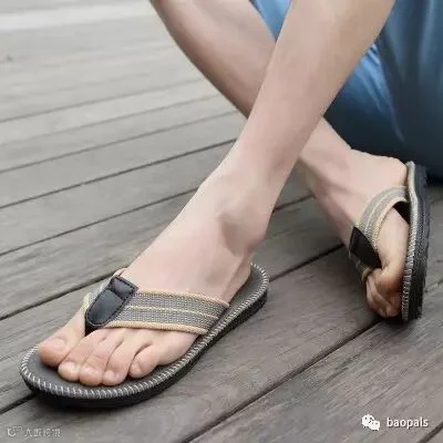 unisex woven flip flops