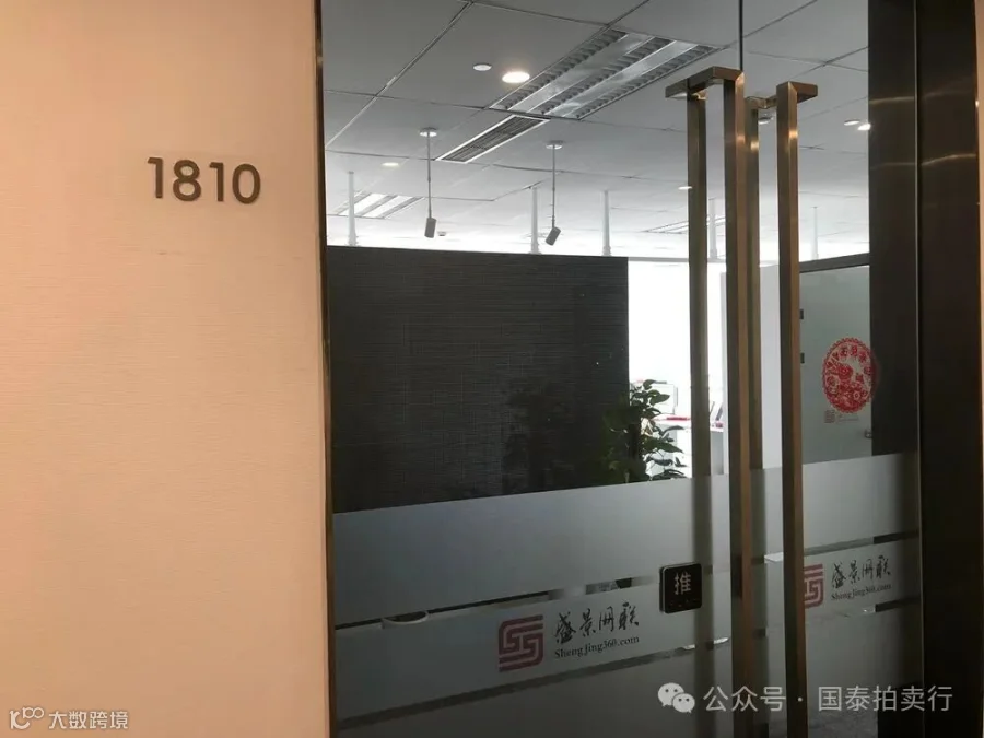 小米6-0419.055.gif