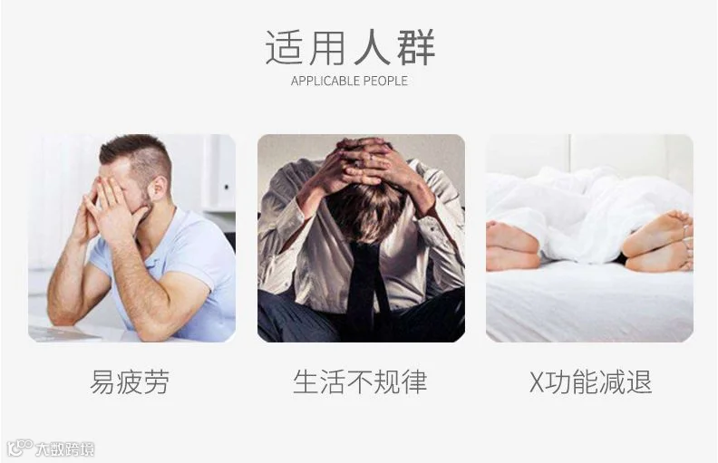 图层 4.png