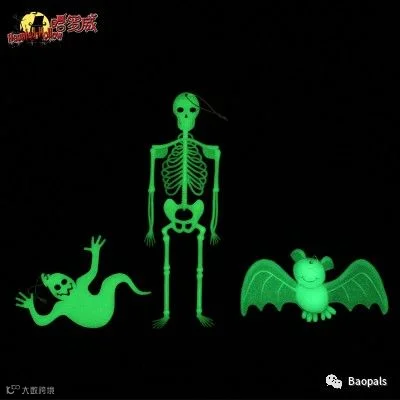 glow in the dark halloween ornaments