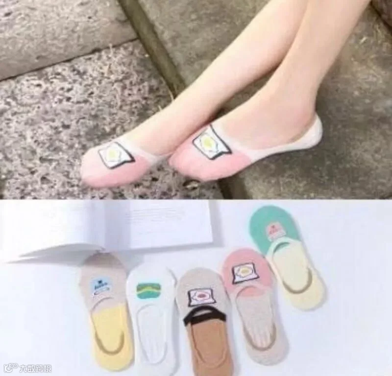 2-袜子(1).jpg