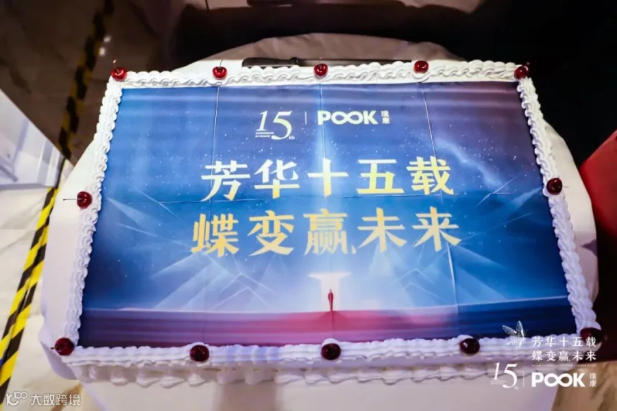微信图片_202001021358343.jpg