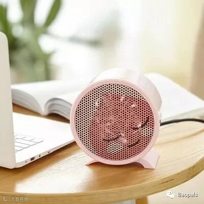 mini personal heater