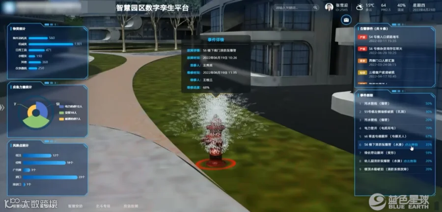 f86366bd34458bd22bef4f0c5244f9e2.png