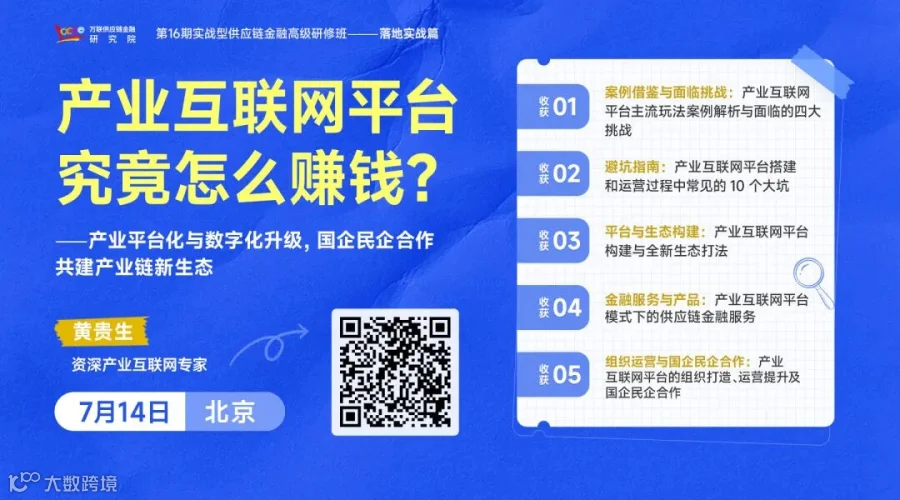 微信图片_20230705152301.jpg