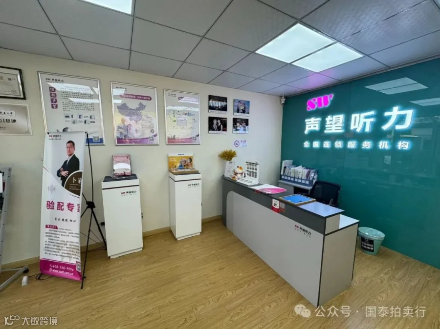 小米6-0419.057.gif