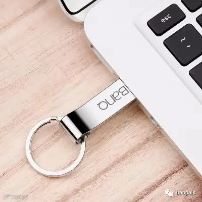 customizable