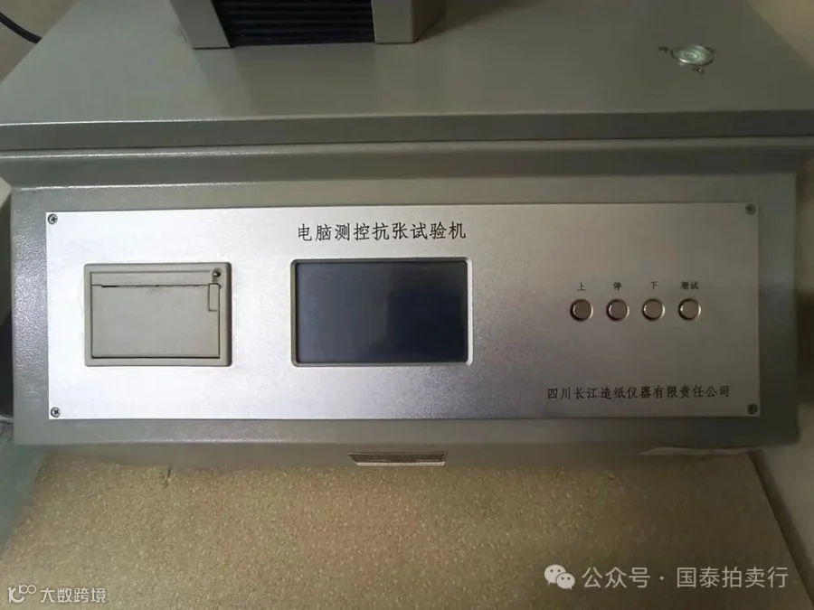 小米6-0419.057.gif