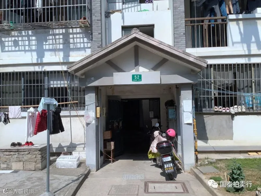 小米6-0419.055.gif