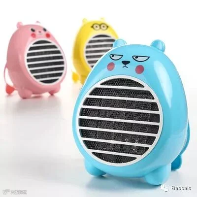 Mini Desktop Heaters