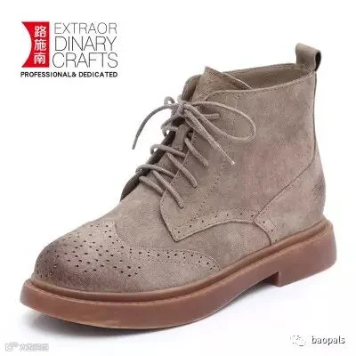extraordinary crafts boots