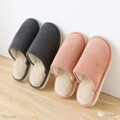 japanese style wartm slippers
