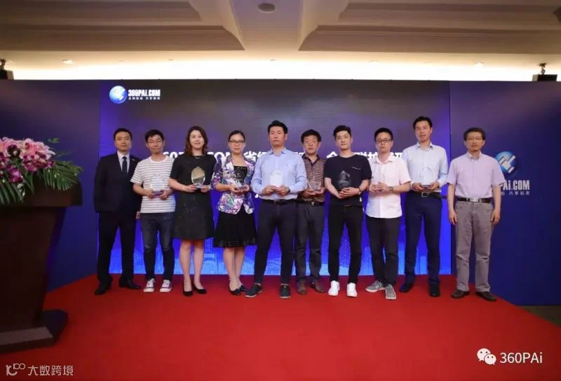2微信图片_20180521162437.png
