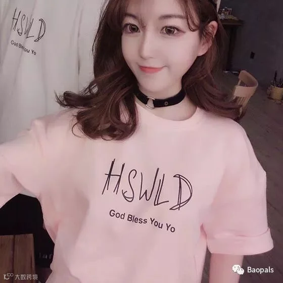 god bless you yo