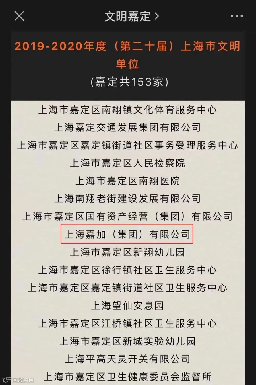 93a9a1db9bde4730843a3321b699153.jpg