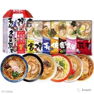 Authentic Japanese Ramen 7-Pack