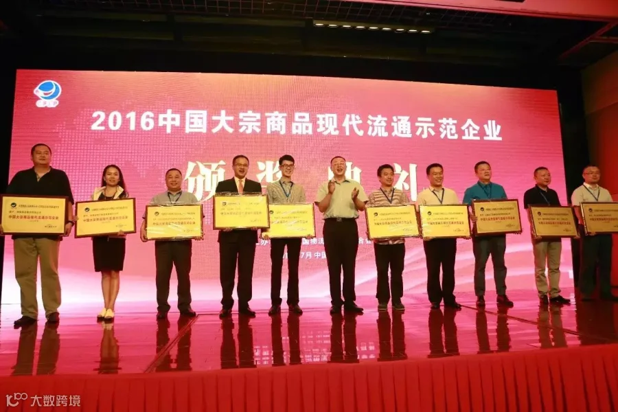 http://7xo6kd.com1.z0.glb.clouddn.com/upload-ueditor-image-20160727-1469607649275008581.jpg