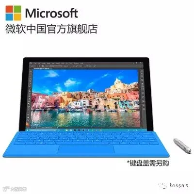 microsoft surface pro 4