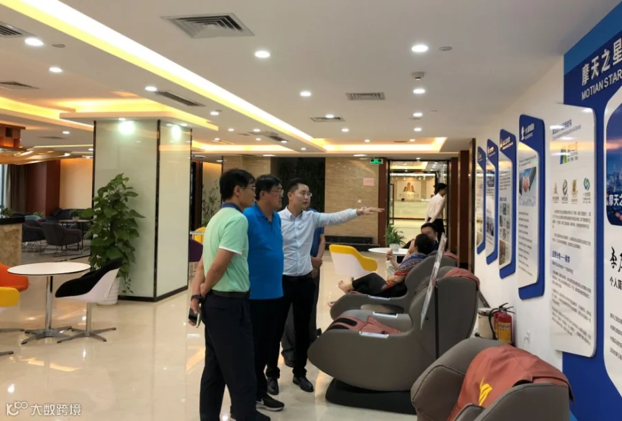 https://image.ipaiban.com/upload-ueditor-image-20180815-1534300906733085076.png