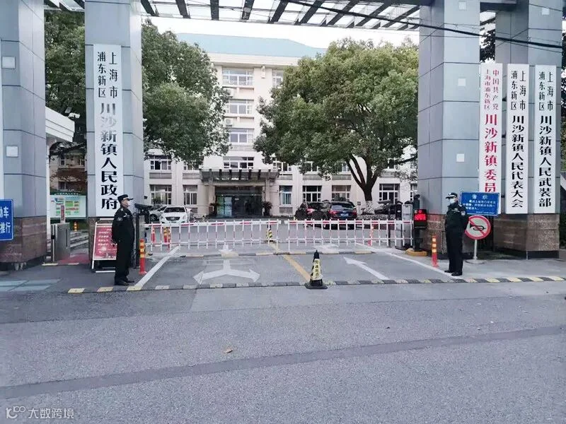 微信图片_20201203084129.jpg