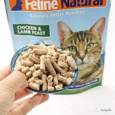 feline natural