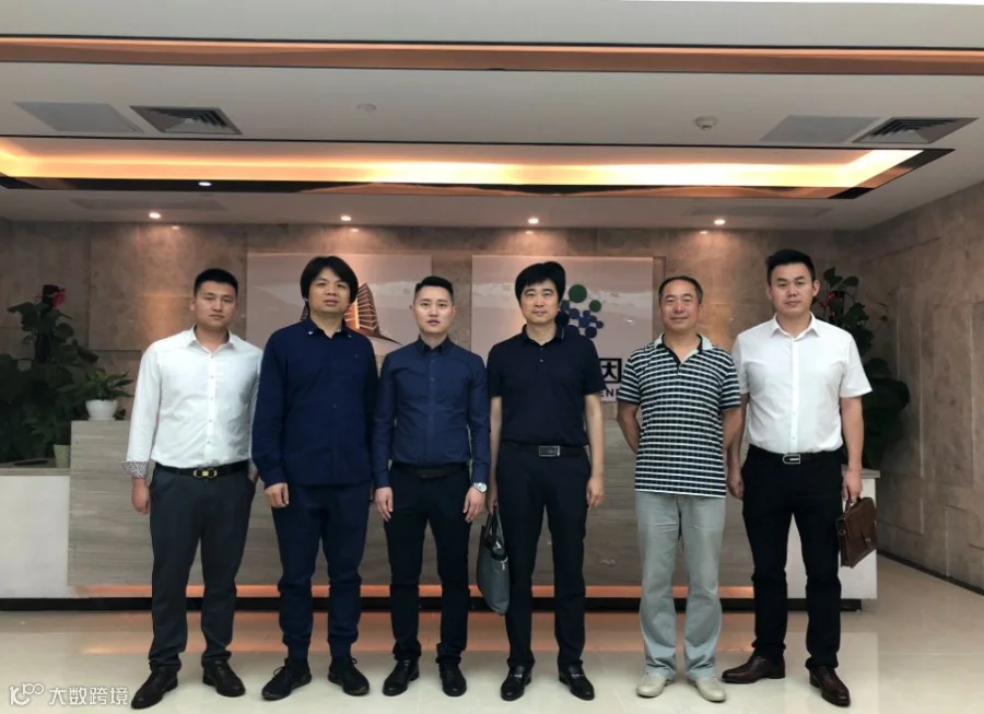 https://image.ipaiban.com/upload-ueditor-image-20180605-1528167923769035518.png
