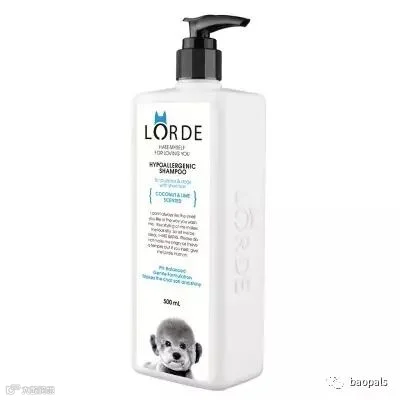 Lorde Hypoallergenic Dog Shampoo