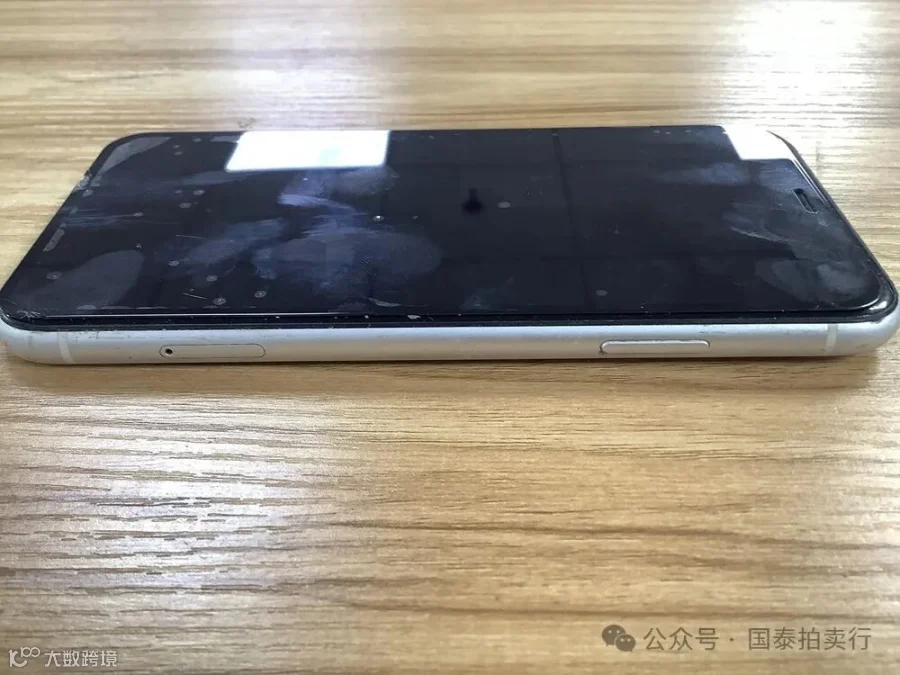 小米6-0419.052.gif