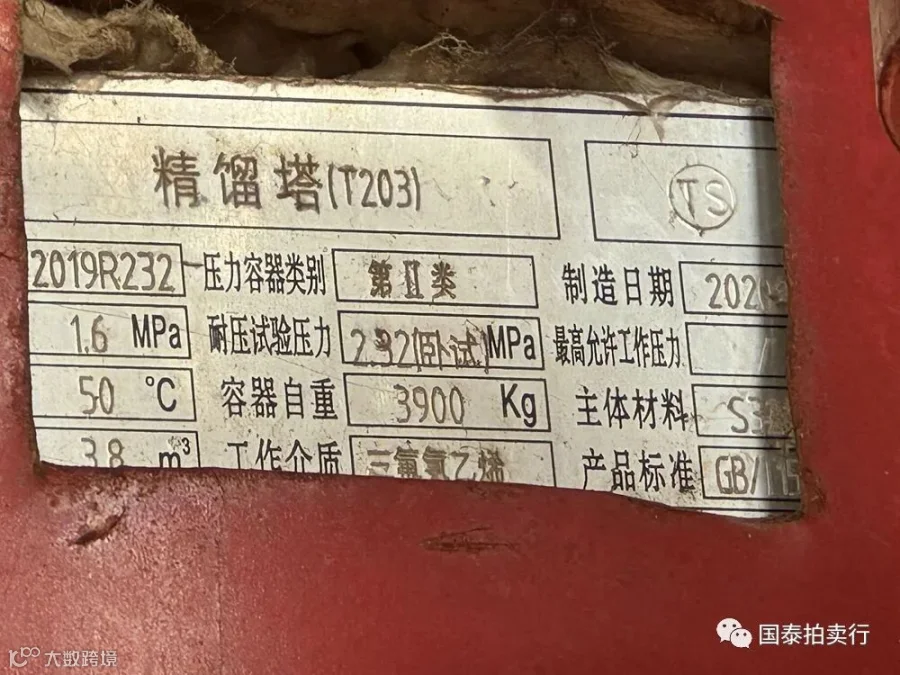 小米6-0419.052.gif