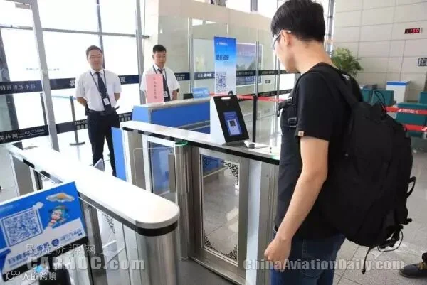 南航启用国内首个人脸识别智能化登机系统"