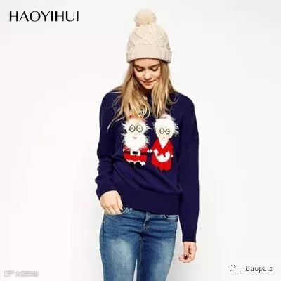 Mr & Mrs Claus Sweater