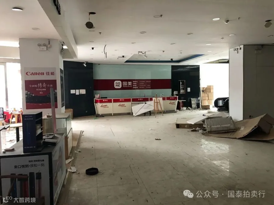 小米6-0419.052.gif