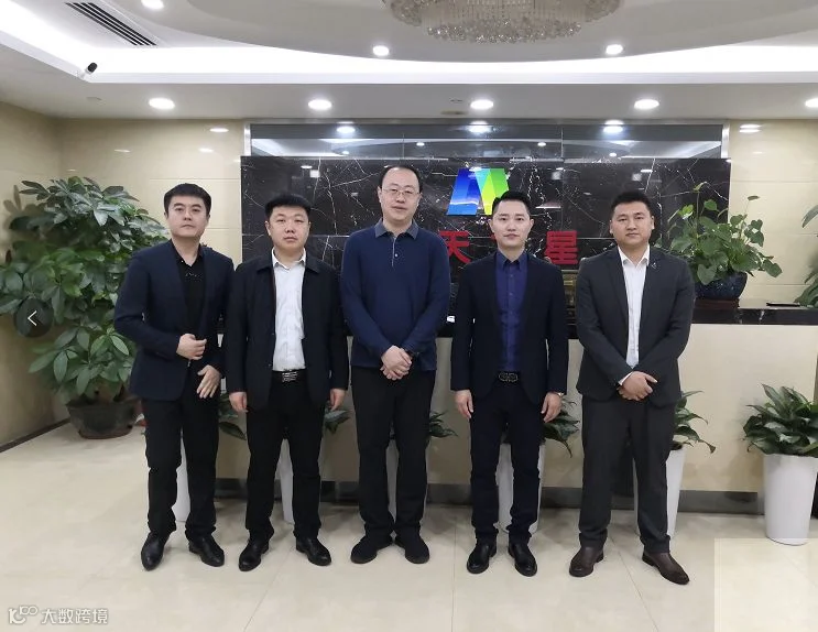 https://image.ipaiban.com/upload-ueditor-image-20190223-1550909847078076004.png