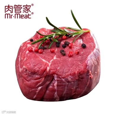 Filet Mignon