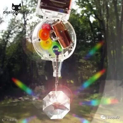 rainbow maker