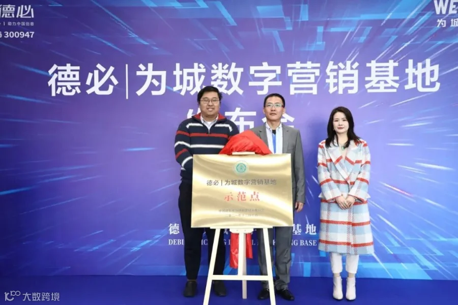 微信图片_20211210154400.jpg