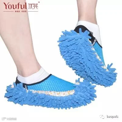floor wiping shoes