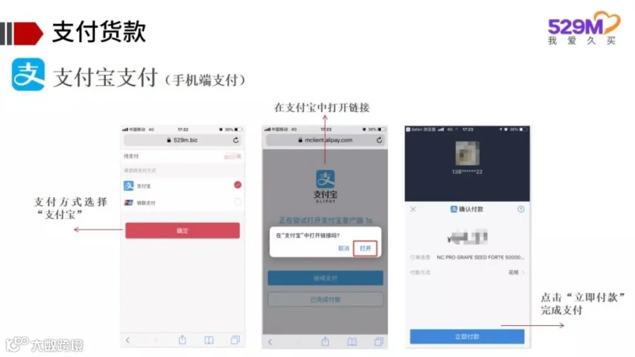 幻灯片13.jpg