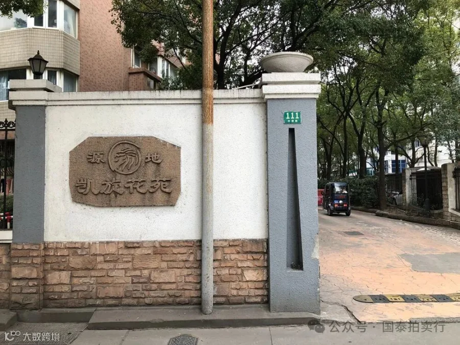 小米6-0419.052.gif