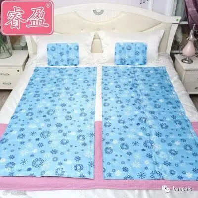 bed ice pack