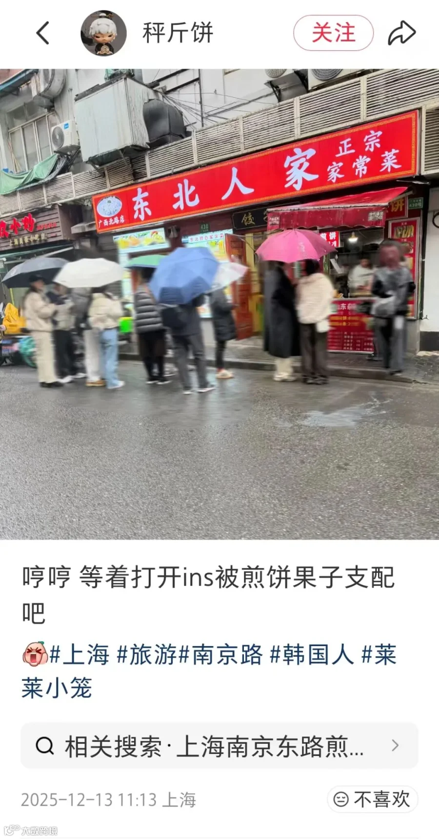 微信图片_20260525115655.jpg