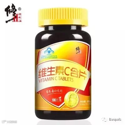 100 Chewable Vitamin C Tablets