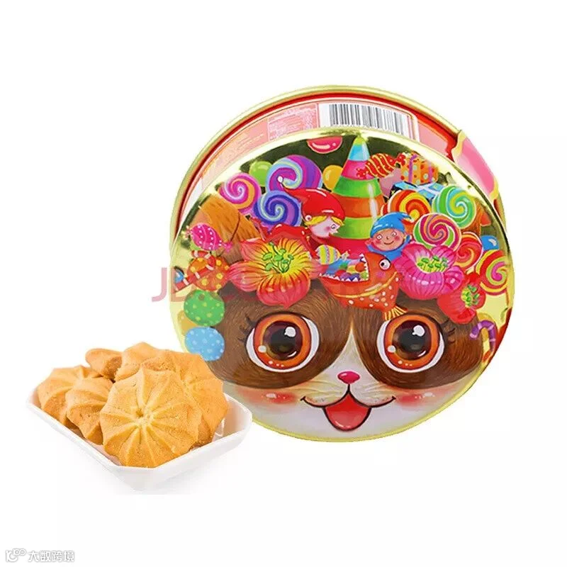 Canute黄油曲奇饼干.jpg