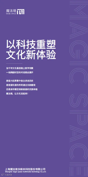BB2F2357-9DF6-46df-8DE7-6BCAA904D49F.png