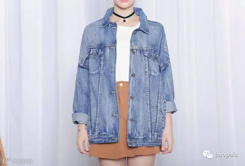 lrud denioim jacket