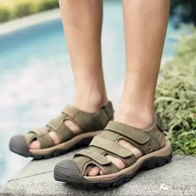 hengshupie sandals