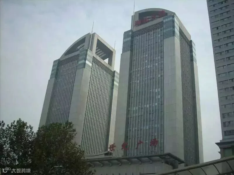 581897327838097259.jpg